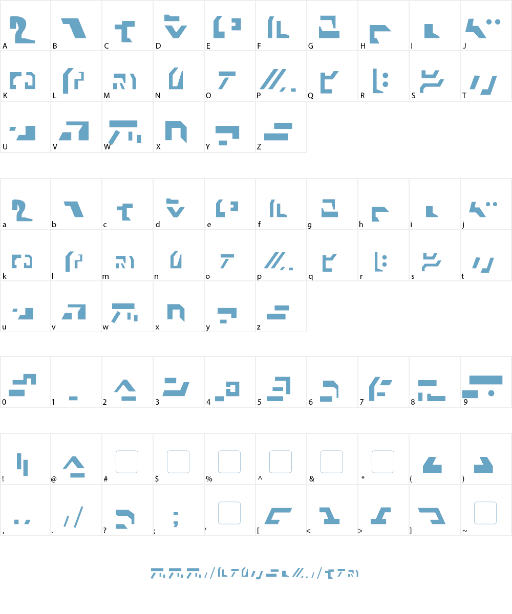 Giedi Ancient Autobot Font Character